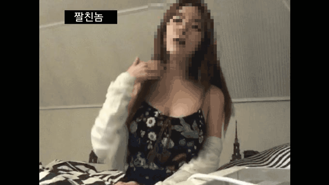순간 포착
