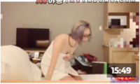 집에 찾아온 남자직원 대주기