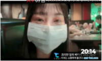 데이트 마지막코스는 호텔이지 2