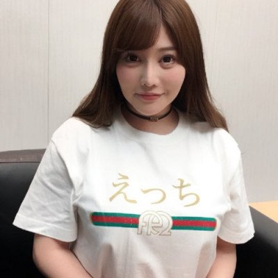 마스자카 미아 益坂美亜 Mia Masuzaka 01