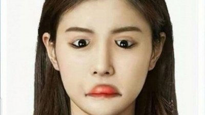 뒤집으면 예뻐지는 여자...