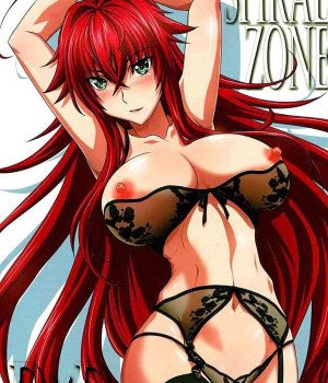 SPIRAL ZONE DxD