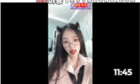 대륙녀 자기위로 벗방