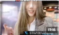 길거리 헌팅하는 귀요미