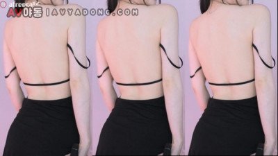 오늘 자 과즙세연 의상..