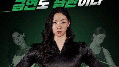 오후인사(금연 권하는 누님)