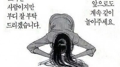 03월 01일(수) 신작 릴(완료) 작품 리스트 [총 72편 표지,품번 有]