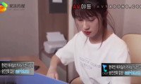 [동양야동] 회사상사에게 범해지는 처자