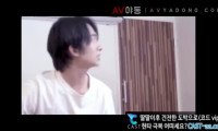 [동양야동] 게임하다 말고 흥분해서 오빠자지 먹는 이쁜동생