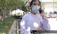[동양야동] 자가 격리중에 찾아온 간호사