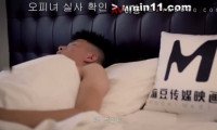 [동양야동] 대륙판 AV