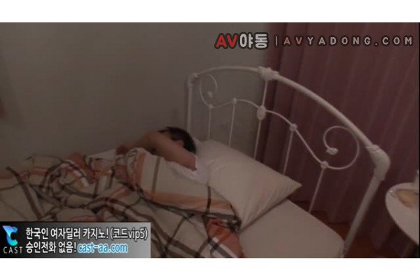 [일본야동] 자고있는 오빠 좆물받아오기 미션