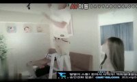 [동양야동] 전기 배관공 유혹하는 귀요미 16분50초