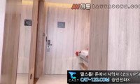 [동양야동] 코스프레녀의 브이로그