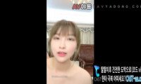 [동양야동] 꽉꽉박히는 자지에 방송이고 머고 그냥 떡질 즐기는 처자