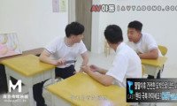 [동양야동] 말썽꾸러기 학생에게 참교육시켜주는 거유쌤