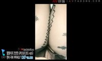 [동양야동] 순백의 섹스 파트너