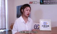 [동양야동] 최면에 걸려서 박아달라고 보지도 활짝