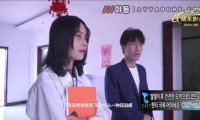[동양야동] 집도팔고 보지도 뜨거워지고 일석이조