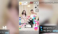 [동양야동] 자기야 더힘차게박아줘 하트올라가는소리가들린다