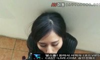 [동양야동] 집 앞 복도에서 03분43초