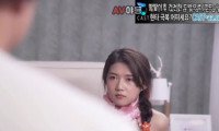 [동양야동] 집 잘못찾은 처자에게 약먹이고 좆질