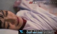 [동양야동] 슬렌더한 여동생 사육하기 2 9분54초